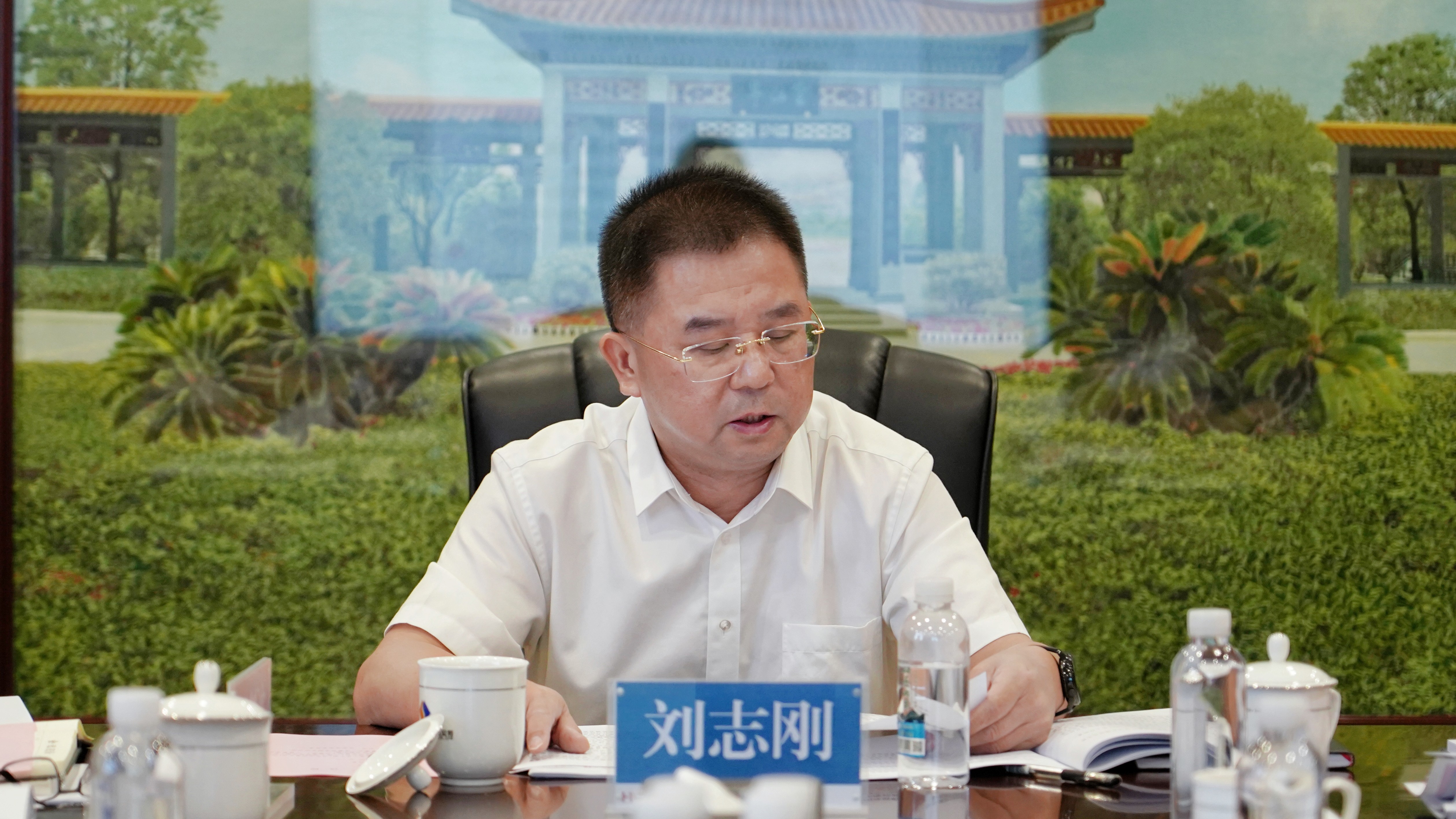 湖南發(fā)展召開2025年上半年經營分析會