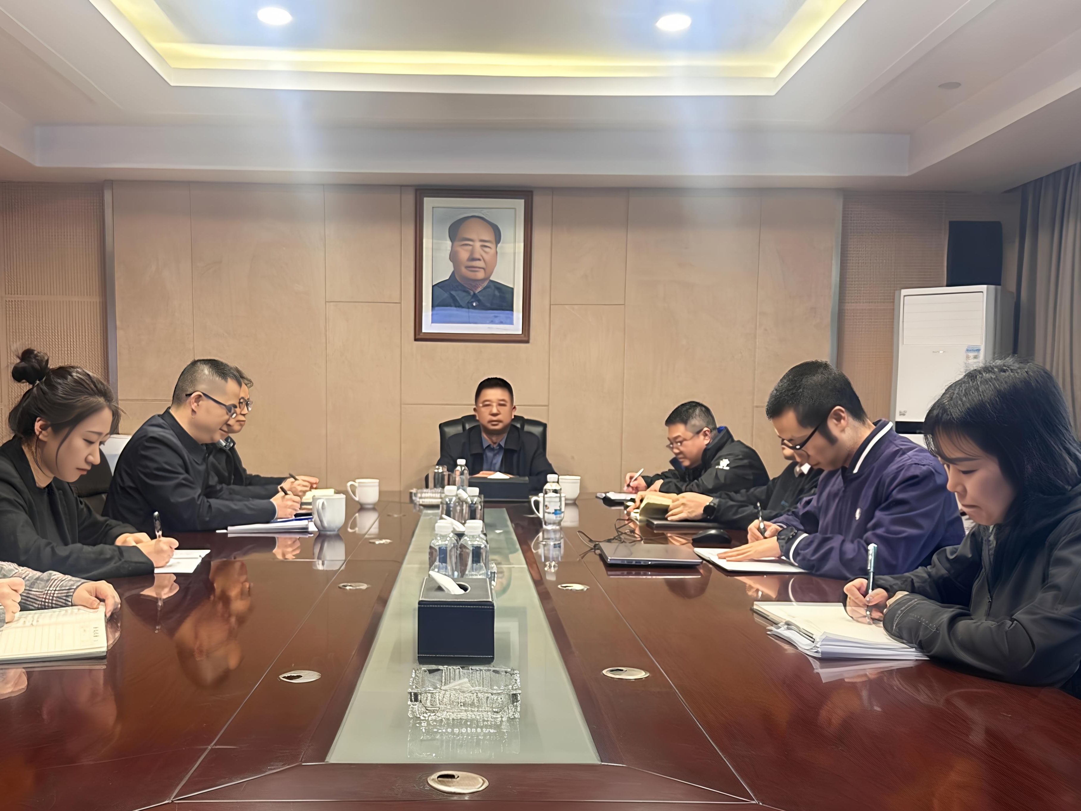 湖南發(fā)展召開四季度風險研判會，強化風險防控擰緊“安全閥”